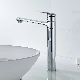 Momali Elegent Single Handle Basin Faucet and Kitchen Mixer