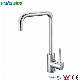  Watermark Sink Faucet Washing Laundry Swivel Kitchen Tap Faucet