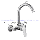  Huadiao Kitchen Faucet Sink Modern Faucet Wall Tap