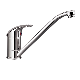 Turnable Spout New Fashion Kitchen Sink Faucets manufacturer