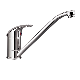 Turnable Spout New Fashion Kitchen Sink Faucets