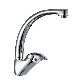  Ceramic Cartridge Gooseneck Sink Faucet