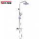  Sanipro Rainfall Wall Mounted Single Handle Bathroom Shower Head