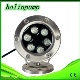 Battery Waterproof Shower Light (HL-PL06)