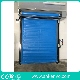 Thermal Insulated PVC Rapid Rolling up Door with Heating Device for Cold Stores or Freezer Room