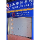  Ce Approved Steel PU Insulated Residential Automatic Overhead Sectional Roller Rolling Garage Door