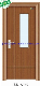 Glass Wooden Patio Steel Sliding Security Metal PVC Door manufacturer