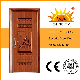 Modern Designs Indian Secure Metal Door for Sale Price (SC-S119)