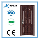 Cheap Steel Door Chinese Style Door manufacturer