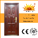 Front Door Mother Son Door Steel Design (SC-S155) manufacturer