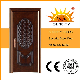 Hot Jordan Steel Door Main Design (SC-S063) manufacturer