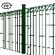 4 FT. X 100 FT. 16 Gauge Plastic Coating Welded Wire Mesh Fence manufacturer