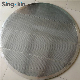  Stainless Steel Fish Pond and Beer Brewery Wedge Wire Screen