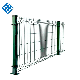 Wholesale Customized Waterproof Fence Galvanized 3D Curvy Welded Mesh Fence Panel for Durable Security Garden Fencing