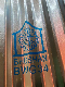  Hot DIP Corrugated Roofing Steel Gi Roof Bhushan Bwg 34 Zinc Steel Sheet