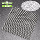 SS304 60 Mesh Stainless Steel Wire Mesh Filter Screen Cloth