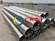 Stainless Steel Wedge Wire Well Screen Water Filter Screen Stainless Steel Screen