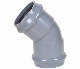  Plastic UPVC Pipe 45 Degree Elbow for Water Supply DIN Standard Pn10