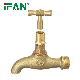  Ifan Hot Selling Brass Plumbing Fittings Retro Outdoor Tap with Lock