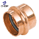 High-Quality Copper Press End Cap V-Press Copper Pipe Fittings Connection manufacturer