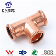 Copper M-Profile Press Equal/Reducing Tee Pipe Fitting Plumbing Refrigeration Fitting manufacturer