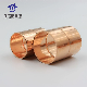 Copper Refrigeration Cover of Copper Refrigeration Water Supply and Drainage Pipe Fitting manufacturer