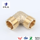 Watermark Approved Brass Elbow Forged Water Pipe Plumbing Fitting manufacturer