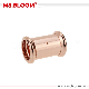 15-76mm Copper Straight Coupling Press Fitting