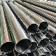 DIN Stainless Steel High Precision Welded Sanitary Grade Pipe SS304 Stainless Steel Tube