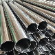  Boiler Use Stainless Steel Pipe Heat Exchange Stainless Steel Pipe SS304 316 Condense Steel Pipe