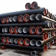 K9-K12 & C20 China Ductile Iron Pipe Professional Ductile Cast Iron Pipes and Fitting