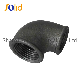 Black Malleable Iron Pipe Fitting Reducing 90 Degree Elbow