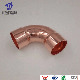 Manufacturer Copper Coupling Obtuse Street 45 Degree Elbow with Customization Services manufacturer