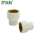 Ifan CPVC/PVC/UPVC Pipe and Fittings Hot Sale Factory Price CPVC Female Socket manufacturer