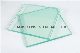  12.38mm 12.76mm Custom Size /Top Quality Building /Construction/Safey /Sandwich Glass/Laminated Glass