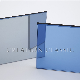 Dark Blue/ Blue Tinted/ Float Glass/ Reflective Glass