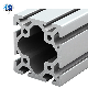  Industrial Aluminium Extrusion Profile for Machine Wholesale (MV-8-8080W)