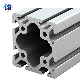 Industrial Aluminium Extrusion Profile for Machine Wholesale (MV-8-8080W)