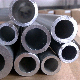 Hot Sale! 6061 6063 6060 6082 6065-T5 T6 Anodized Aluminum Round Pipe Price Per Kg manufacturer