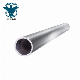 Aluminum Extrusion Pipe and Round Tube manufacturer