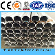  Aluminum Profile (3003, 3004, 3005, 3105, 5005, 5052, 5083) , Aluminium Extruded 5083