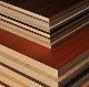 3mm, 5mm, 6mm, 9mm, 12mm, 15mm, 18mm Fancy Wood Veneer MDF Boards