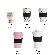 Boidegradable Custom Eco Friendly 10oz 12oz 14oz 16oz 20oz Bamboo Fiber Reusable Coffee Cup to Go with Bamboo Lid