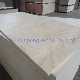 E0 Grade 1200X2400X12mm Radiate Pine Commercial Plywood
