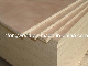  1220*2440mm Furniture Grade E1 Commercial Plywood / Film Plywood / Fancy Plywood