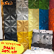  OEM Packing Wall Art 3D Wall Panel PVC Ceiling Home Decoration
