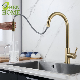 Free Shipping Touch Gold Kitchen Faucet Manufacturer manufacturer