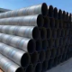  ASTM A36 A53 A106 LSAW SSAW Sawl ERW Large Diameter Sch 40 Alloy Steel Carbon Steel Spiral Welded Tube Pipe Building Material