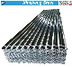  Gi Galvanized Corrugated Steel Roofing Sheets Building Material