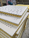 Gypsum Board, Gypsum Perforted Gypsum Board for Drywalls or Partition 12mm